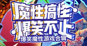 世乒赛收视率破